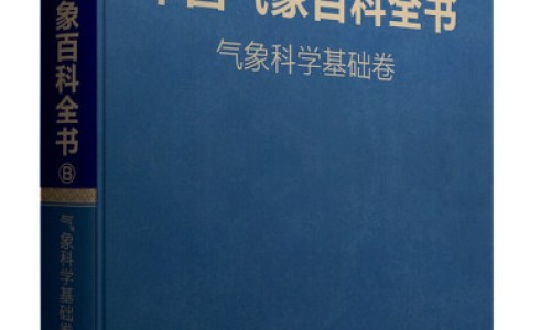 硫酸亚铁片孕妇吃了对胎儿有影响吗-权威孕妇吃硫酸亚铁片的副作用平台,分享专业孕妇吃硫酸亚铁片补血效果好吗知识_孕妇吃硫酸亚铁有什么副作用网